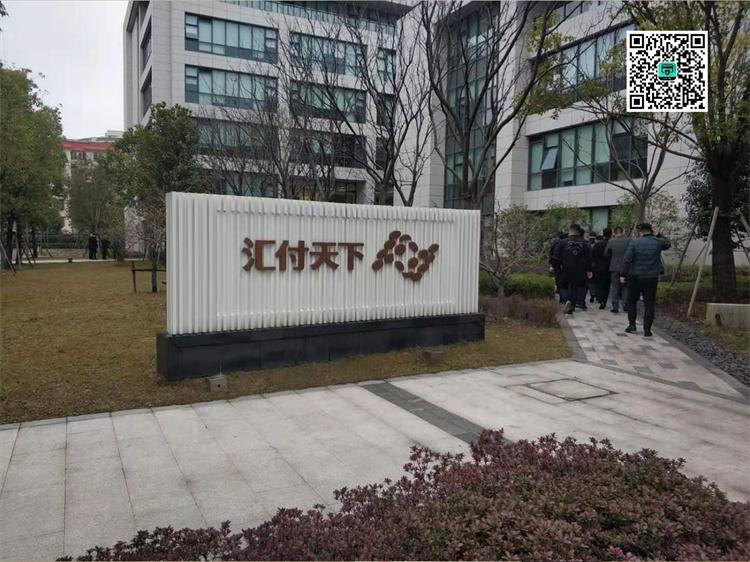 为什么做pos机？小编浅谈支付行业体验