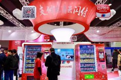 汇付天下：庞大的支付市场！