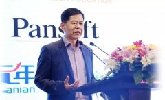 汇付天下周晔：数字化时代，中国支付产业生态