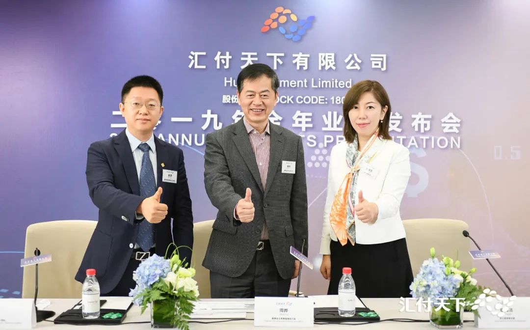 全新定位，拥抱机遇 | 3月回顾