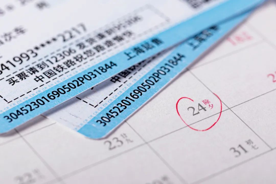 防范电信诈骗，这几种套路要提防！(图8)