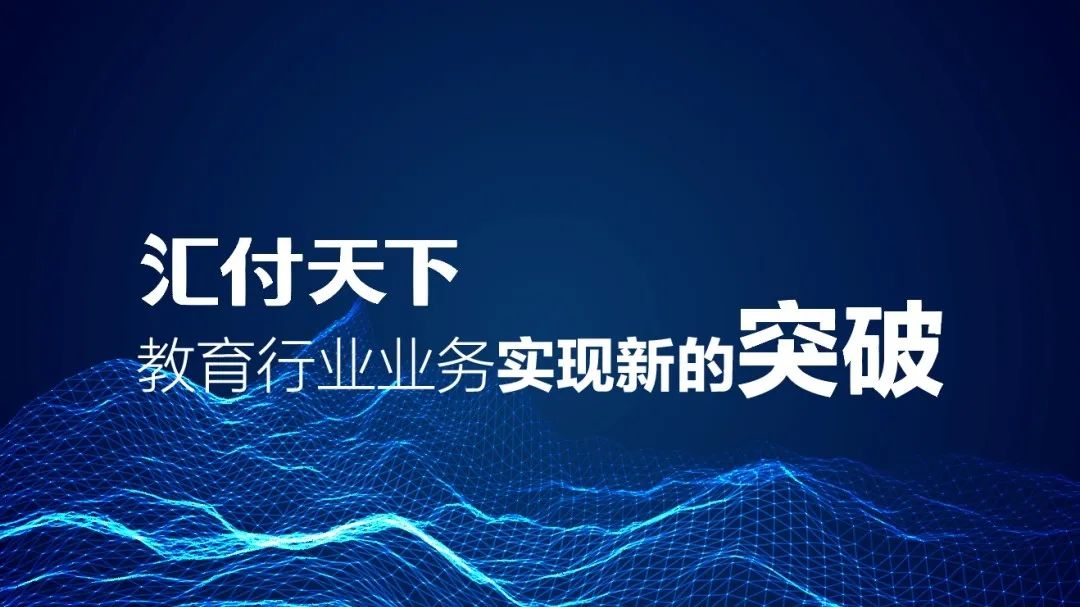 春回大地，业务加速恢复 | 4月回顾(图3)