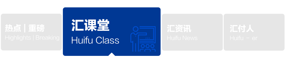 防范新型电信网络诈骗，谨记“四不”“八凡是”(图1)