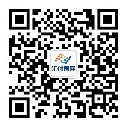 @跨境电商，机遇来临，快点来Get！（文末有礼）(图11)