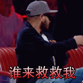 一台可防电销的POS机  你确定不需要？(图2)