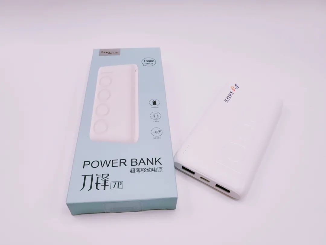 完美收官！星云付十万展业大礼包来啦~(图5)