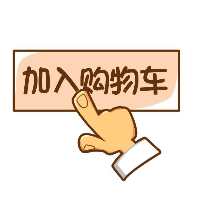 星云付POS申请办理(图3) 星云付POS申请办理(图3)