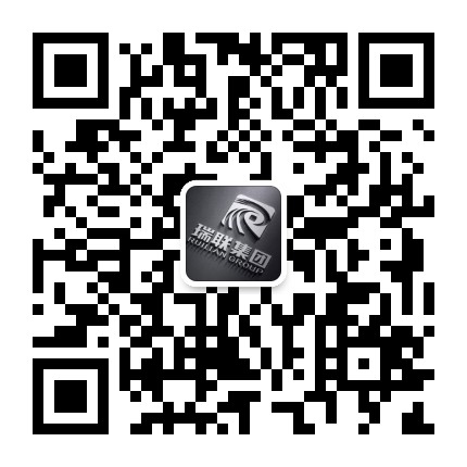 汇付天下星云付4G电签POS机(图2) 汇付天下星云付4G电签POS机(图2)