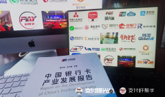 刷卡机银行能办理吗_重点解读新增的“个人经营