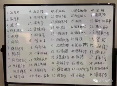 【干货】POS机直营代理不地推，只做线上引流，