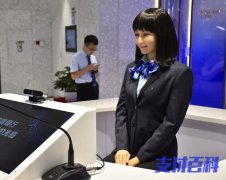 我为什么想从银行辞职？