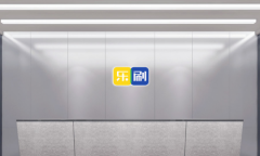 乐刷科技，解锁移动支付更多面，坚持用心服务