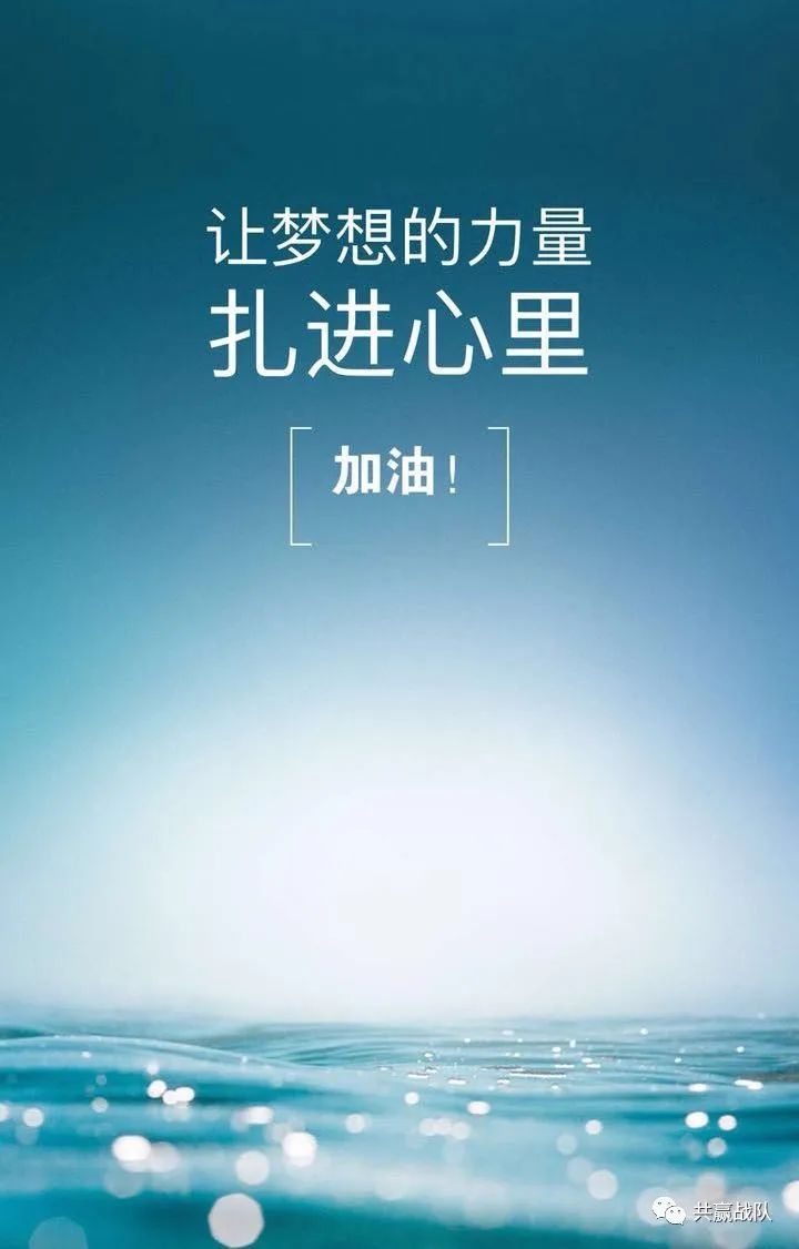闪电宝plus如何自用省钱,分享赚钱?(图15) 闪电宝plus如何自用省钱,分享赚钱?(图15)