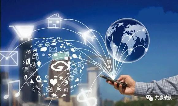 闪电宝plus如何自用省钱,分享赚钱?(图4) 闪电宝plus如何自用省钱,分享赚钱?(图4)